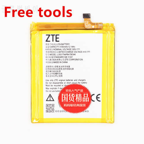 new LI3931T44P8H756346 Battery For ZTE Axon 7 5.5inch A2017 Battery 3140mAh With Tracking Number+Gift Tools +Stickers