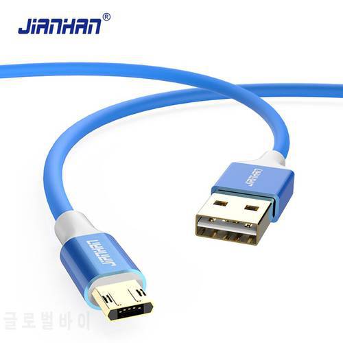 JianHan Reversible Micro USB Cable Charger Fast Charging Data Cord 2A Universal for Samsung Xiaomi Huawei Android Mobile Phone