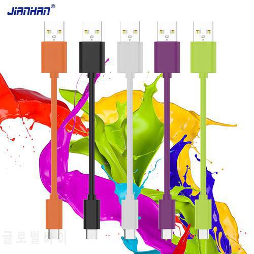 JianHan 12CM Colorful Micro USB Data Cable,Fast Charging Cable micro USB for Xiaomi Redmi Note 4X,Samsung Galaxy S7,Huawei P8