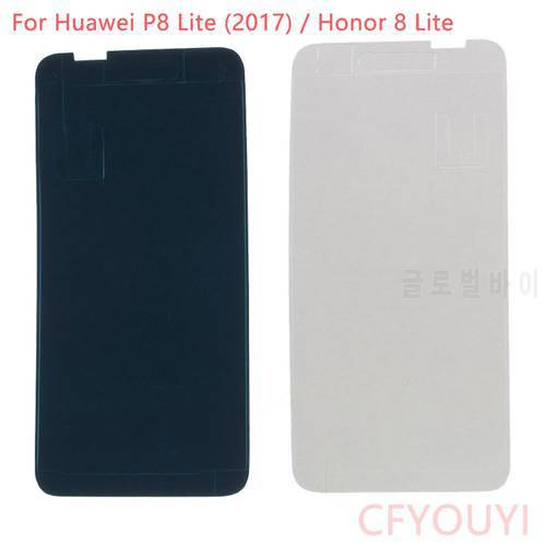 For Huawei P8 Lite (2017) /Honor 8 Lite Front LCD Display Housing Frame Adhesive Sticker Glue