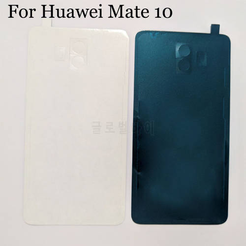 2pcs For Huawei Mate 10 ALP-AL00 Battery Door Back Cover Housing Adhesive Sticker Glue For Huawei Mate10 mateX MATE X