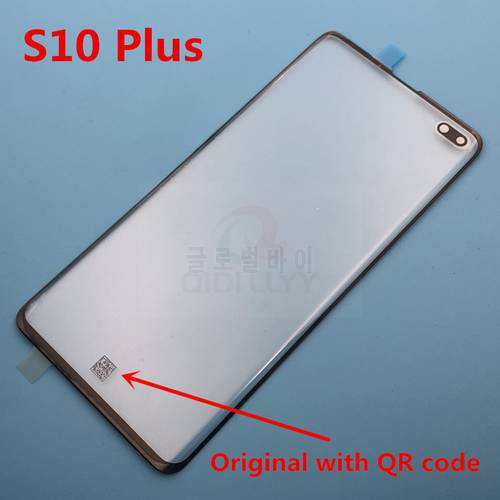 S10+ Replacement External Glass for Samsung Galaxy S10 Plus G975 G975F LCD Display Touch Screen Front Glass External Lens