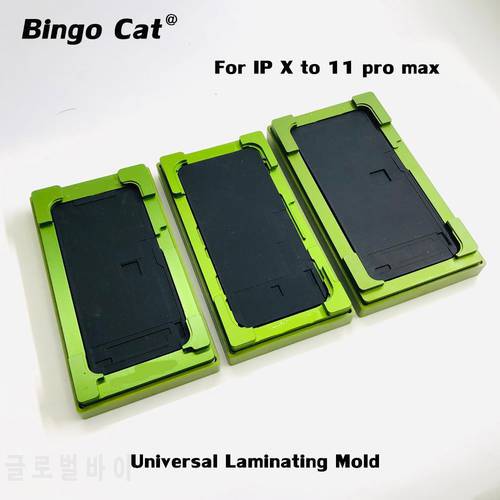 2 in 1 Universal Laminating Mold for iPhone 14 13 11 12 pro XS max OCA Glass LCD Touch Screen Alignment Mould Glue Location Mat