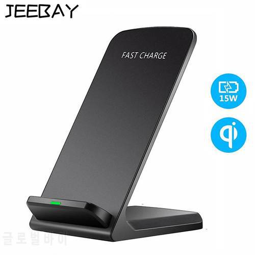 Qi Wireless Charger Fast Charging For iPhone 11 8 X XR XS Max Samsung Galaxy S8 S9 S10 Plus S10e Note 9 10 Stand Holder Base