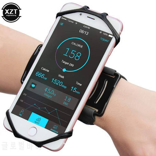 Universal Outdoor Sports Phone Holder Armband Wrist Case Gym Running Arm Band Phone Bag for iPhone Samsung for 4-6 inch Phone