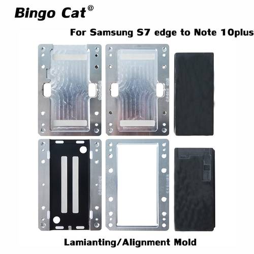 Vacuum Laminating Mold For Samsung Galaxy Note 20U 10 Plus N970 N975 S20 S10 S8 Curved Edge Screen Mould OCA Alignment Refurbish