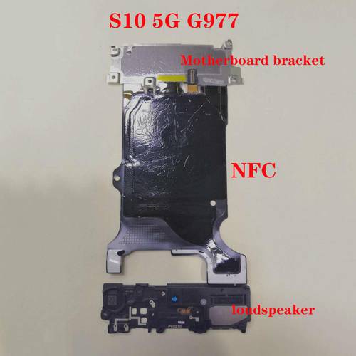 For Samsung Galaxy S10 5G G977 motherboard camera bracket iron cover NFC graphite cooling paste original