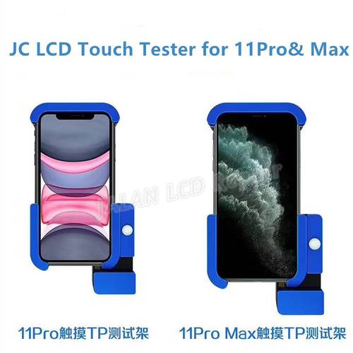 JC LCD TP Tester For X XS MAX 11 Pro MAX 11Pro Touch Screen TP Digitizer Testing Fixture Repair Tool
