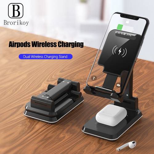 Wireless 10W Fast Charging Station For Samsung S20 S10 S9 Dual Wireless Charger Pad for Apple iPhone 11 12 Xs Max Airpods Pro 2