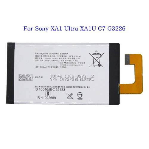 1x 2700mAh LIP1641ERPXC Replacement Battery for Sony Xperia XA1 Ultra XA1U C7 G3226 G3221 G3212 G3223 Batteries