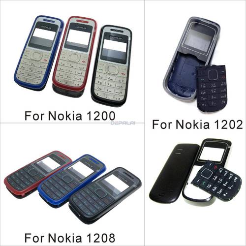For Nokia 1202 1200 1208 Housing Front Faceplate Frame Cover Case+Back cover battery door cover+Keypad