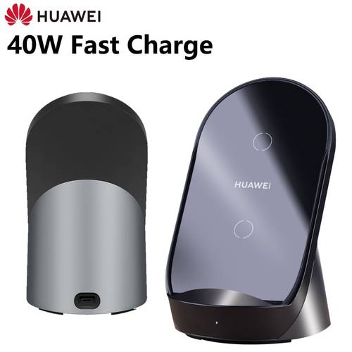 Huawei CP62 40W SuperCharge Wireless Charger Stand 40W Max Vertical Desktop For Huawei Samsung Xiaomi 10Pro P40pro