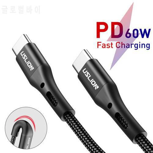 1M 2M 3M 60W USB C Type-C Fast Charging Cable Charge Data Cord Double Type-C Head Data Line Cord For PD Charger Adapter