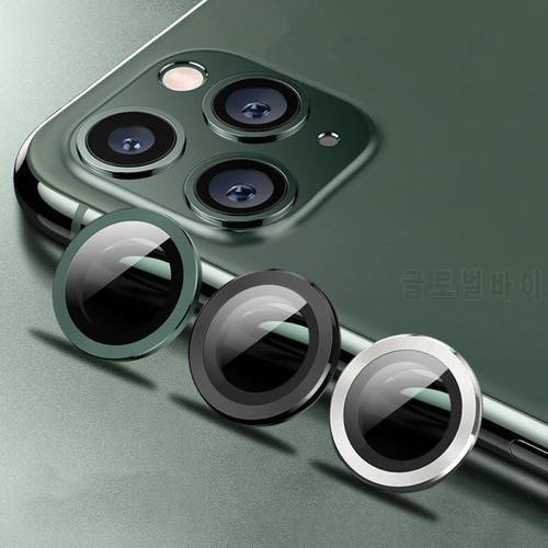 2020 Phone Lens Protector 2/3Pcs Phone Rear Camera Lens Ring Circle Cover Protector for iPhone 11 Pro Max