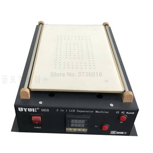 220v 110v UYUE 968 14inch Lcd Separator Build In Pump Manual Wire Lcd Separator For Mobile Phone Tablet Pad Glass Glue Clean