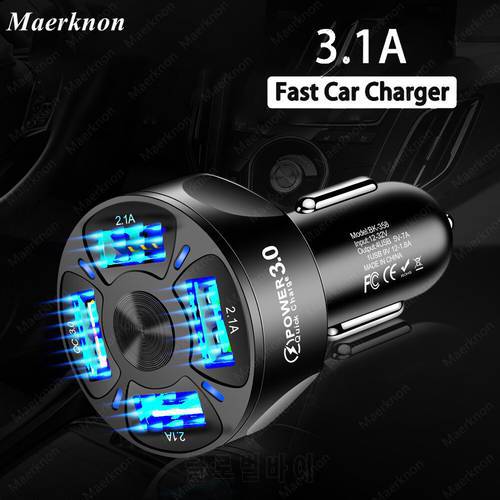 4 Ports USB Car Charger Quick Charge 3.0 4.0 Universal Fast Charging Mobile Phone in Car For iPhone Xiaomi samsung 3.1A charger