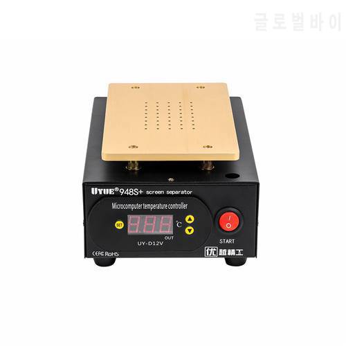 UYUE 948S+ Heating Suction LCD Screen Separate Machine 7 Inch Mobile Phone Display Glue Remove Cleaning Glass Separator