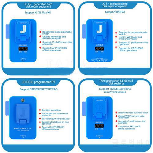 JC NAND Generation Hard Disk Repair Equipment Flash Memory IC Programmer Pro1000S For IPad IPhone Chip Read Write Adapter