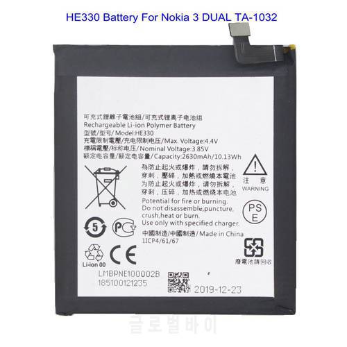 1x Retail / Bulk 2630mAh / 10.13Wh HE330 Cell Phone Replacement Battery For Nokia 3 DUAL TA-1032 Batteries