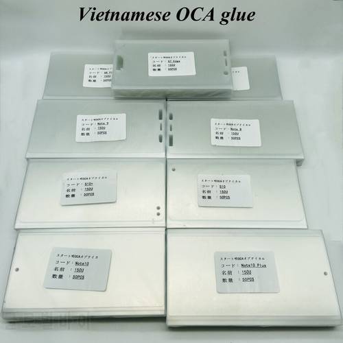 New 150um Vietnam OCA glue full cover oca adhesive sticker use with Vietnam mold have best Effect laminating LCD no wave