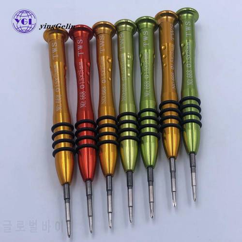 1.2 star /0.8 star/1.5+/2.0+/2.0- /0.6Y/T3 /T4 /T5 /T6 multifunction S2 steel screwdriver set for repairing cellphone /computer