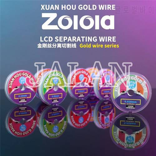 XUANHOU 0.028mm Gold Wire ZOLOLA LCD Screen Glass Separate Cutting Wire