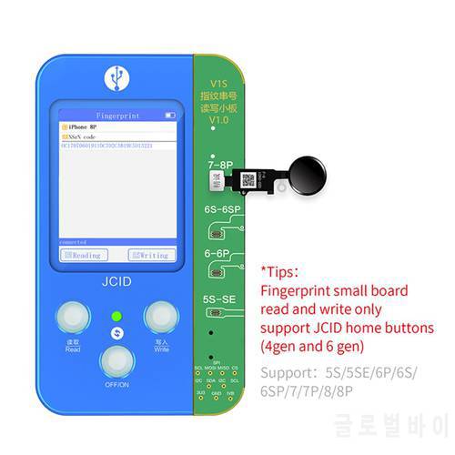 JC V1S mobile phone code reading programmer For the screen/battery code fingerprint serial number etc reading repair