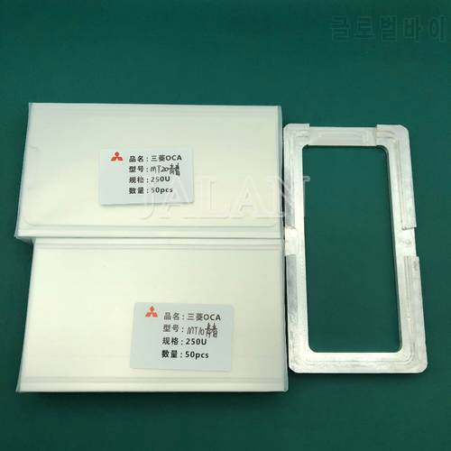 JALAN OCA 250um glue adhesive For HUAWEI Mate 10/20 Lite for Mitsubish OCA LCD display screen glass laminating repair