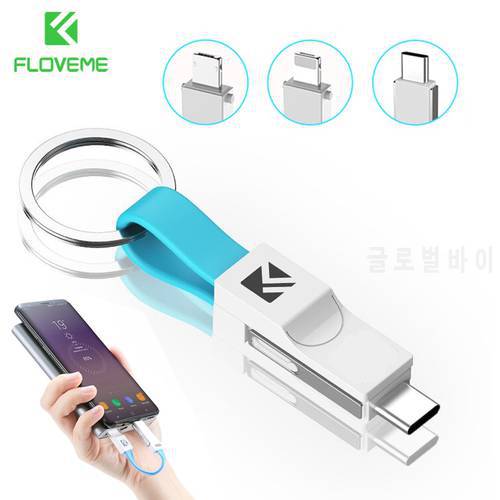 FLOVEME 3 in 1 Portable Mini Keychain USB Cable Micro USB Type C For iPhone 12 11 Pro XR 8 Fast Charger Data Sync Charging Cable