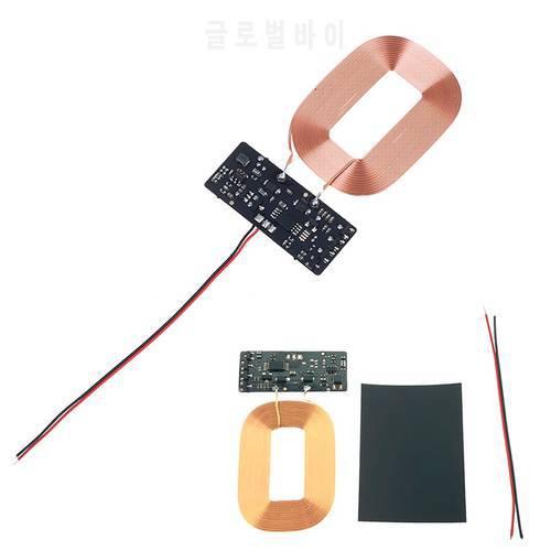New Qi Wireless Charging Standard Universal Wireless Charger PCBA Circuit Board With Coil DIY QI Wireless Receiver