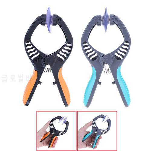 Mobile Phone LCD Screen Suction Cup Openning Tools Double Separation Clamp Sucker Plier Repair Tools for iPad iPhone