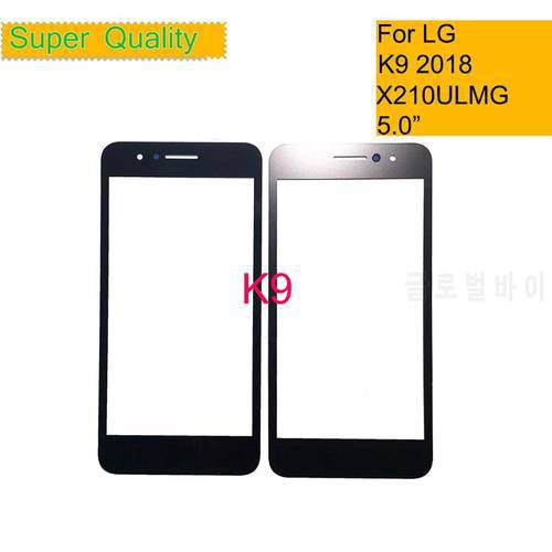 10Pcs/lot For LG K9 2018 LM X210CM LMX210EMW Touch Screen Front Glass Panel Front Outer Glass Lens For LG K9 LCD Glass With OCA