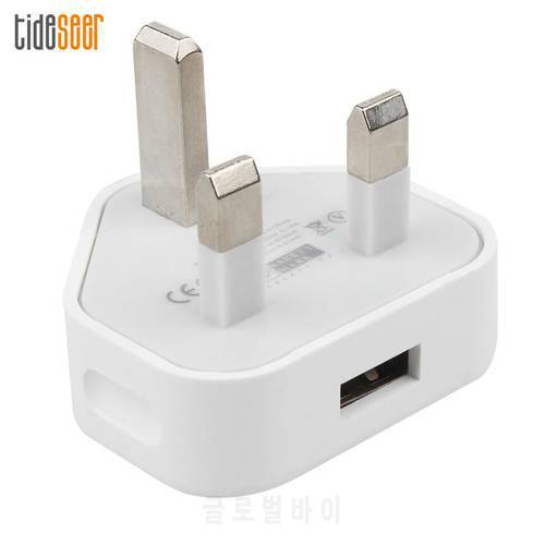 Single USB White 5V 1A Power Adapter 3 Pin UK Plug AC Wall Travel Charger for iPhone Samsung Xiaomi HTC Mobile Phone 100pcs