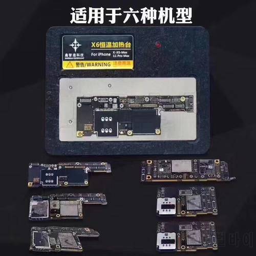 X6 Intelligent Constant Temperature Even Heating Platform For X Xs Max 11 11pro Max Motherboard Heating Separating Layering