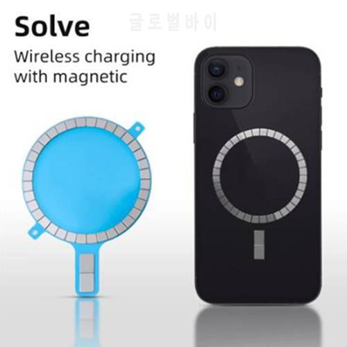 Safe Magnetic Wireless Charging Receiver For iPhone 12 Pro Max 11 8 + XS XR X 12Mini Magnet Wireless Chargers For Apple 12 11
