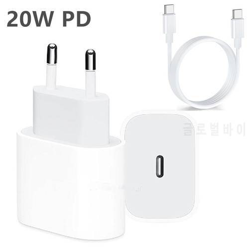 20W EU/US PD Plug Travel PD charger USB Type C Quick Charger Adapter For iPhone 12 Pro mini 11 XR/X/Xs/Max/8 Fast Charging port