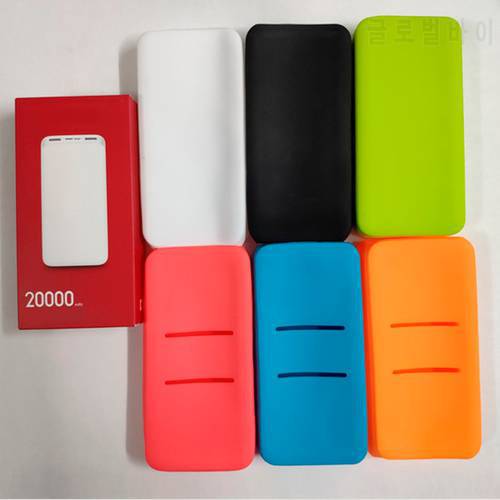 In Stock Anti-Silicone Protect Case Cover For Redmi 20000mAh Power Bank Protection Cover 10000mAh Power Bank Case PB200LZM