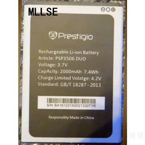MLLSE 2000mAh PSP3506 Battery For Prestigio Wize M3 PSP3506 Wize NX3 PSP3517 DUO Mobile phone battery