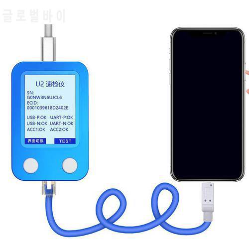 JC U2 SN Tester Fast Detector 11 11pro 11promax XS XSMAX 8P 7G 6SP 6G Serial Number Detect U2 IC Data Read Fault For iPhone