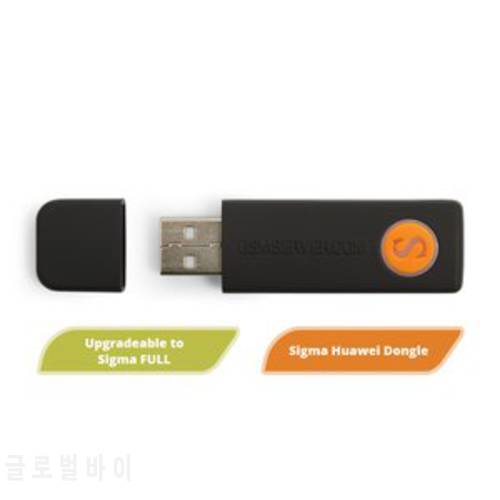 Sigmadongle /Key Hua Edition with PowerPack