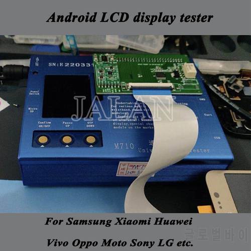 M710 LCD Touch Tester For Samsung Xiaomi Huawei LG Sony etc Android Phone Display Screen Testing Tool