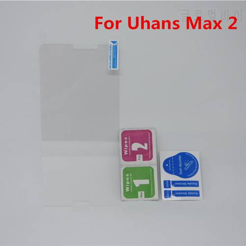 For Uhans Max 2 6.44inch High Quality Full Screen Coverage Tempered Glass 9H 2.5D HD Glass Films Screen Protector