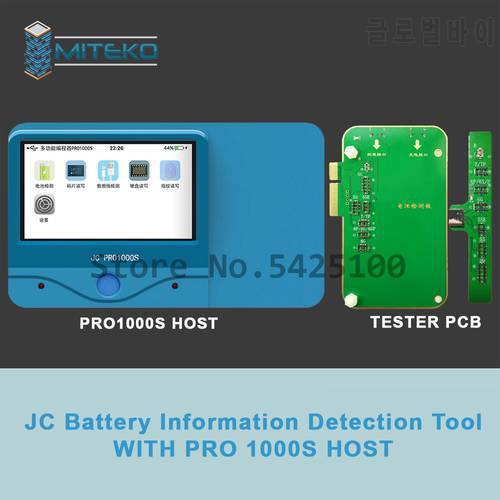 JC PRO1000S Battery Tester Healthy Test Tool For 5 5S SE 6 6S 6P 7 7P 8 8P X