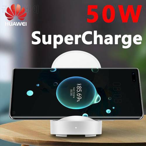 Original Huawei Wireless Charger 50W SuperCharge CP62R 40W CP62 For Huawei Mate 40 pro Mate 30 pro P40 pro iPhone 12 SamsungS12