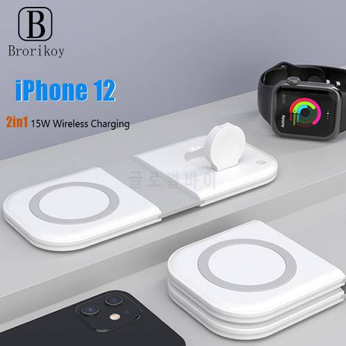 2in1 15W Magnetic Wireless Charger For iPhone 12/Pro/Mni/Pro Max Wireless Fast Charging for Airpods Watch 6 5 4 3 Dropshipping