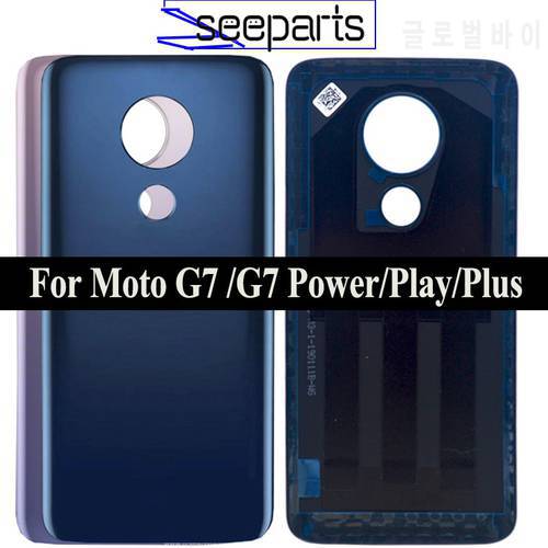 For Motorola Moto G7 Battery Door Back Cover Housing For Moto G7 Play Back Cover Housing G7 Plus Battery Cover G7 Power Cover