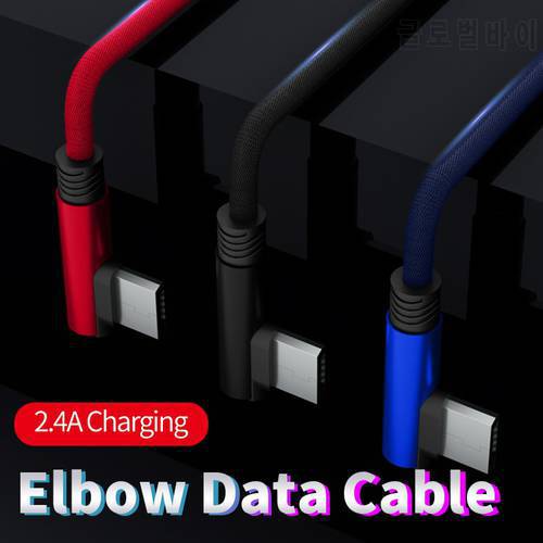 Type C/microUSB Data Cables 90 Degrees Elbow Wire 2.4A Fast Charging USB 2.0 Data Transmission Male To Male Cord 0.35 1 1.5 2 3m