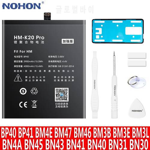 NOHON BP40 BP41 BM4E BM47 BM46 BN43 BN41 BN4A BN45 BM3M BN31 BN30 BM3B BM3E BM3L Battery For Xiaomi Redmi K20 Pro 4 Pocophone F1