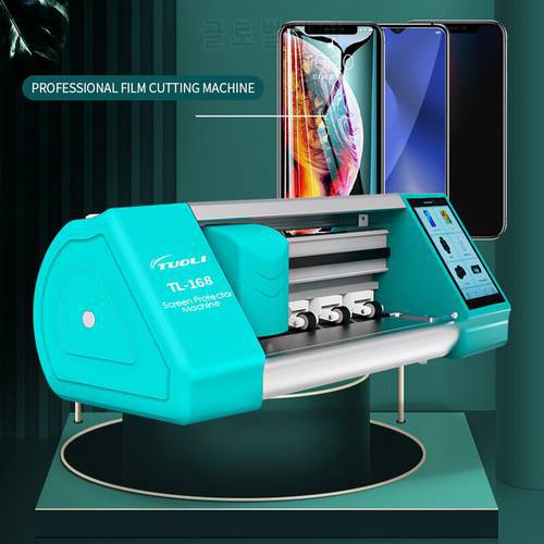 Intelligent Auto Film Cutting Machine TL-168 Mobile Phone LCD Screen Protect Film Cutting For iPhone iPad Front Rear
