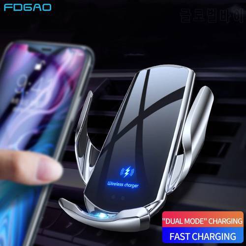 Automatic Car Mount 15W Magnetic Wireless Charger Air Vent Fast Charging Holder for iPhone 14 13 12 11 XS XR X 8 Samsung S22 S21